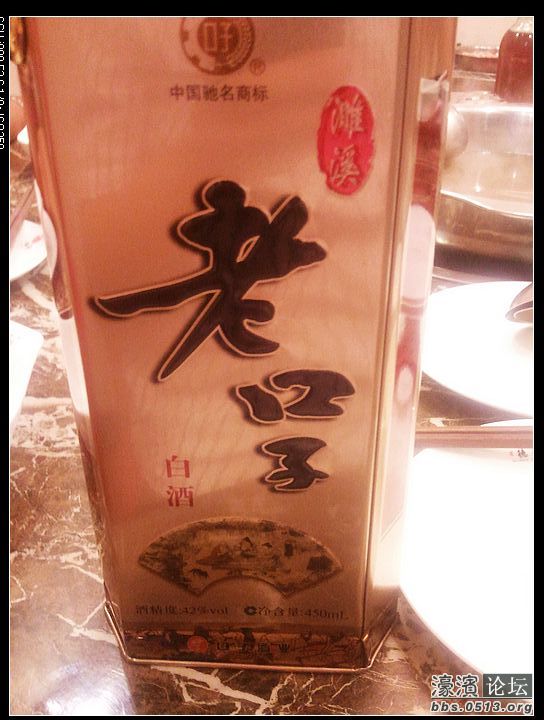 nEO_IMG_2012-06-08 18.42.45.jpg