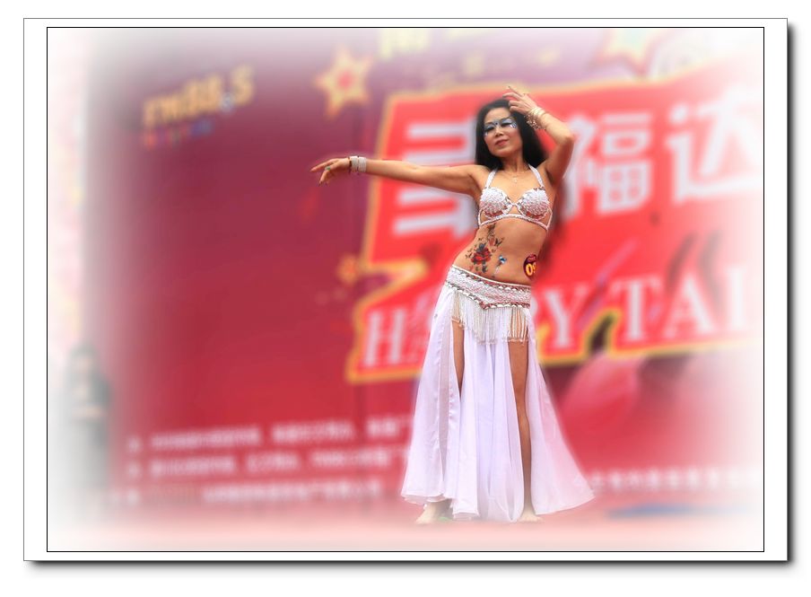 肚皮舞 (2).jpg