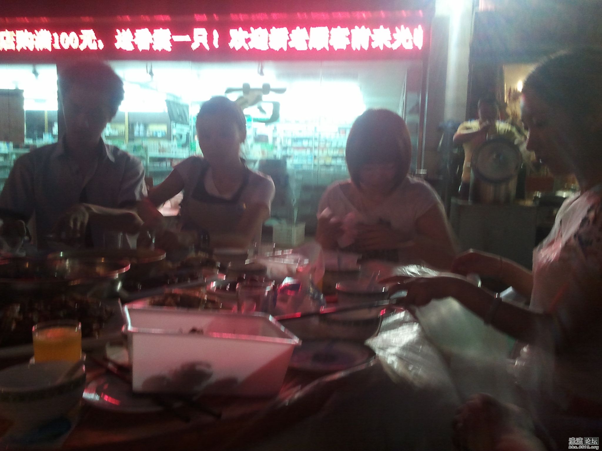 2012-06-16 19.28.42.jpg