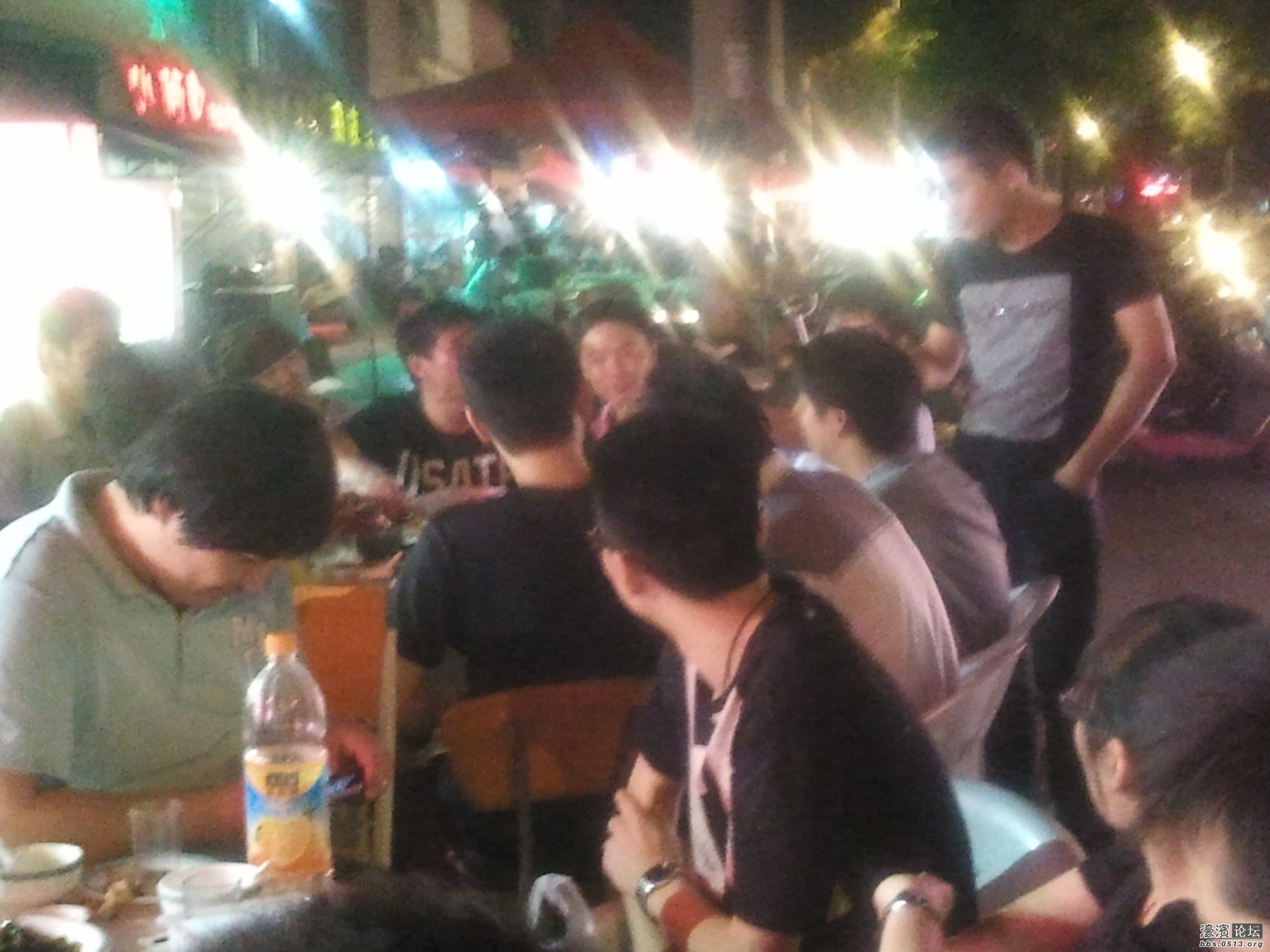 2012-06-16 20.17.59.jpg