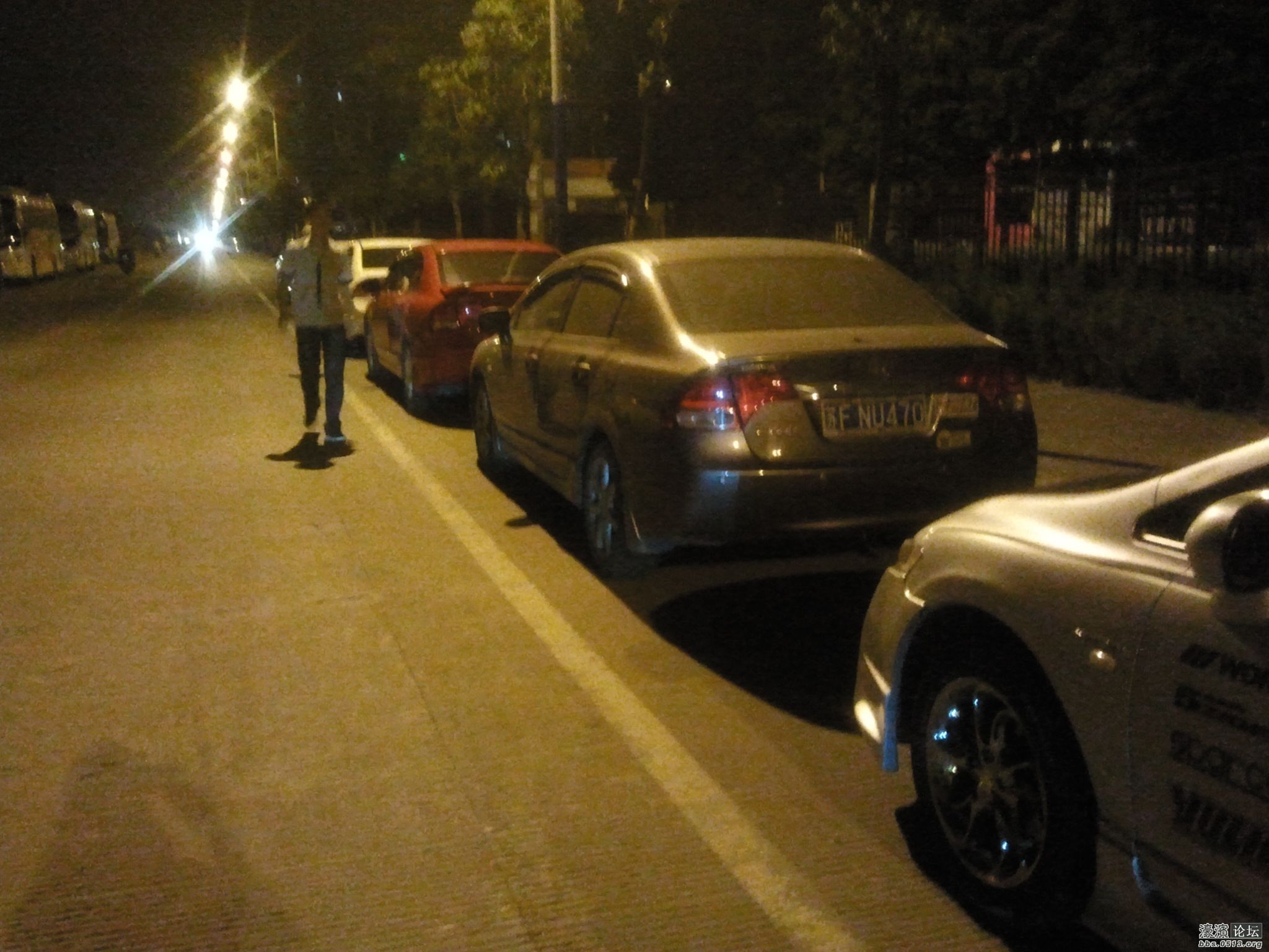 2012-06-16 21.04.41.jpg