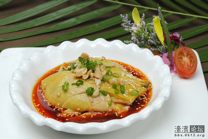 川渝口水鸡 26元.jpg