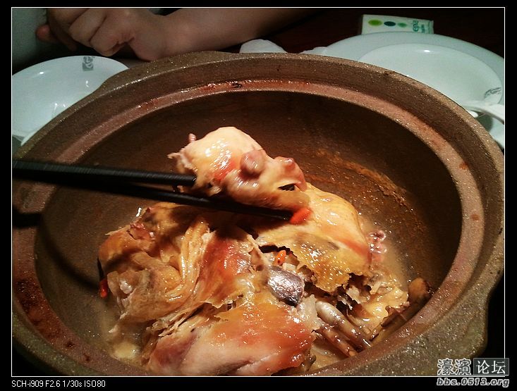 nEO_IMG_2012-06-24 12.04.33.jpg