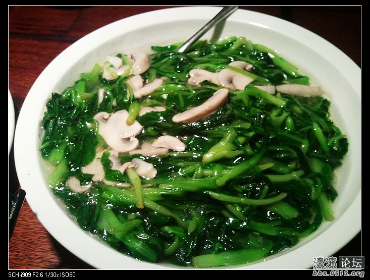 nEO_IMG_2012-06-24 12.09.15.jpg