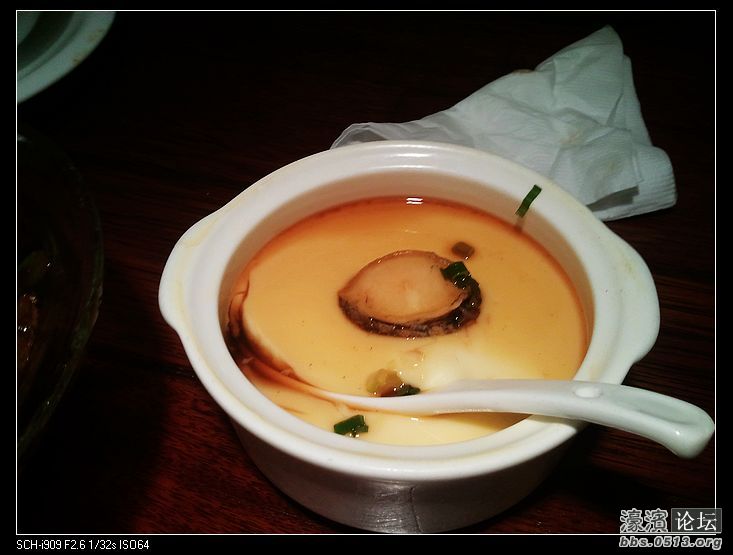 nEO_IMG_2012-06-24 12.09.22.jpg