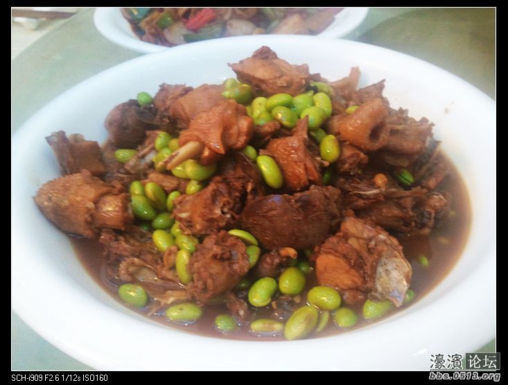 nEO_IMG_2012-06-26 12.05.36.jpg