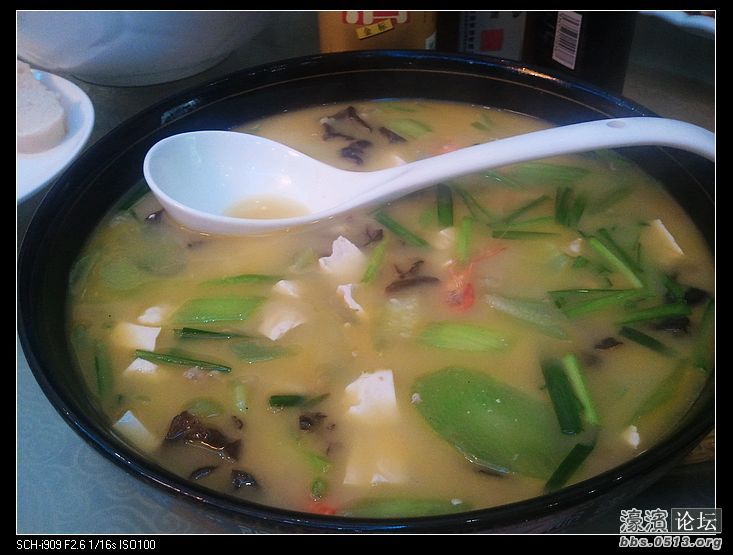 nEO_IMG_2012-06-26 12.11.45.jpg