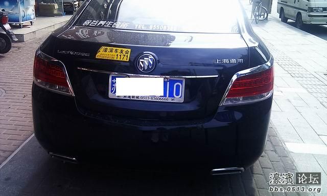 调整大小 IMAG0404.jpg