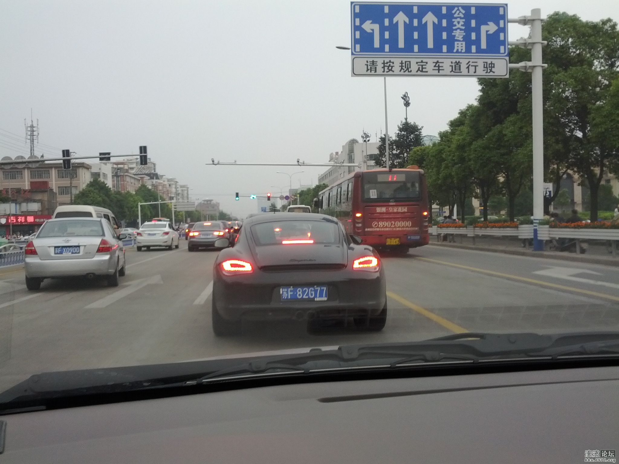 好车.jpg