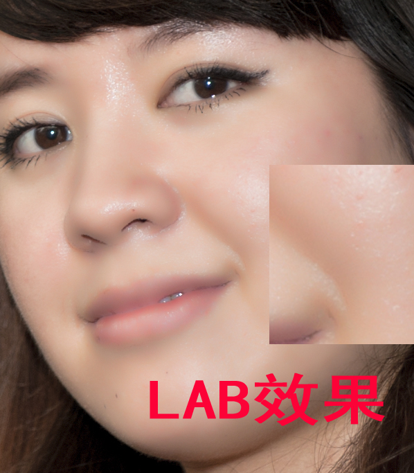 LAB原大.jpg
