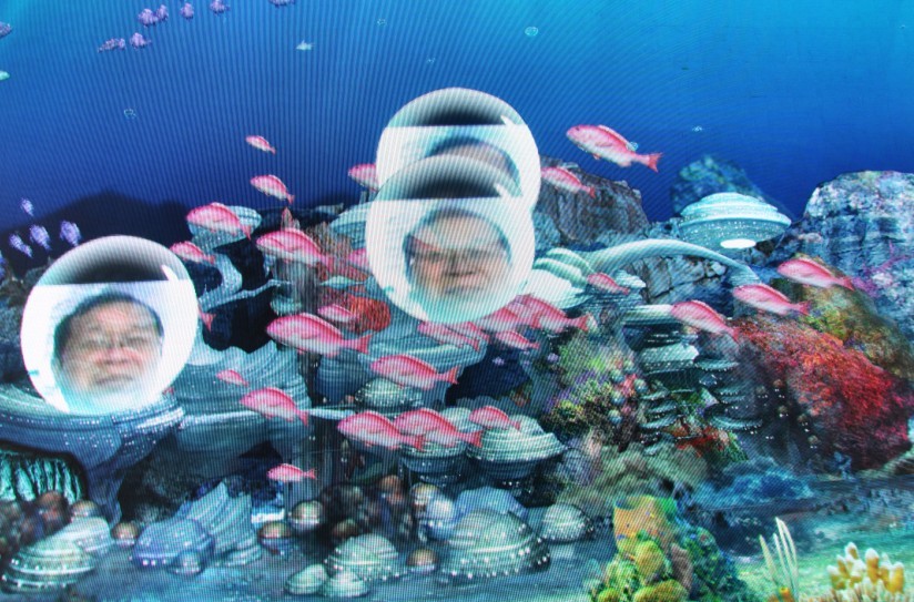 我的脸到了数字天棚上面