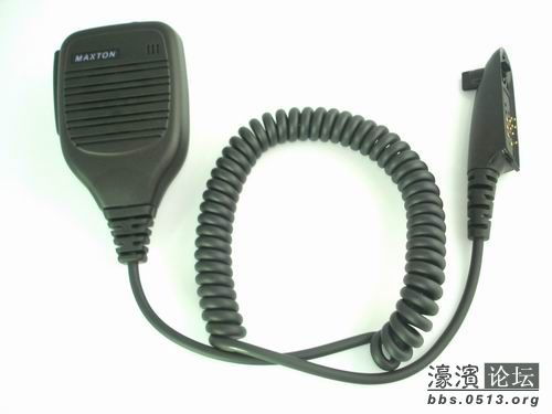 GP328对讲机手咪（MT21-328）.jpg