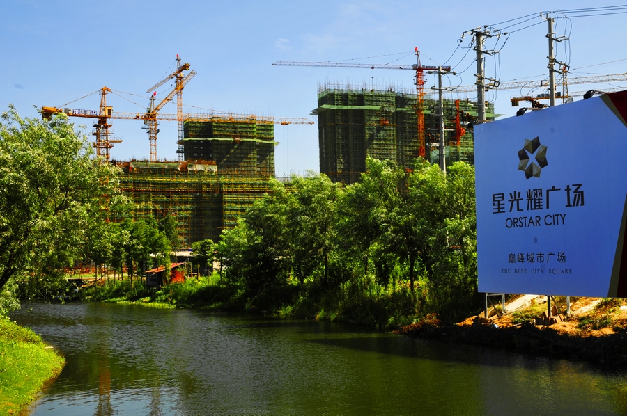 组照  新光耀耀崇川 (2).jpg