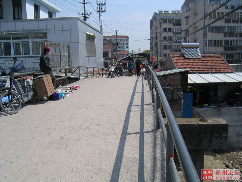 老东洋西桥桥面