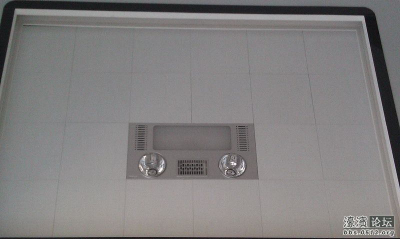 二楼卫生间吊顶