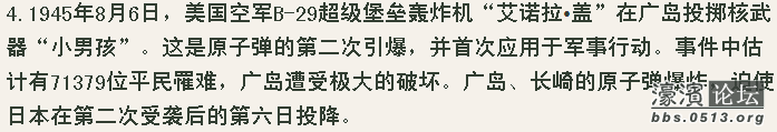 图像 084.png