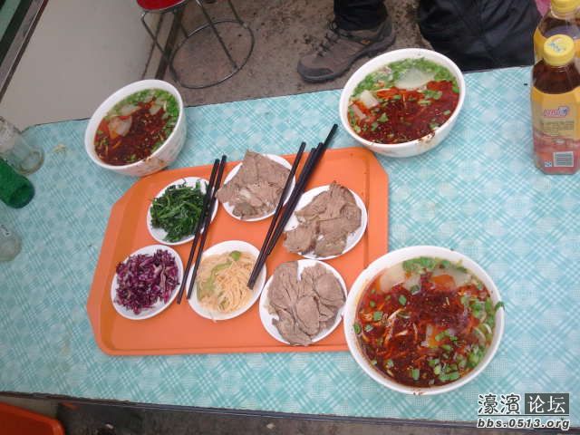 世上最好吃的牛肉面