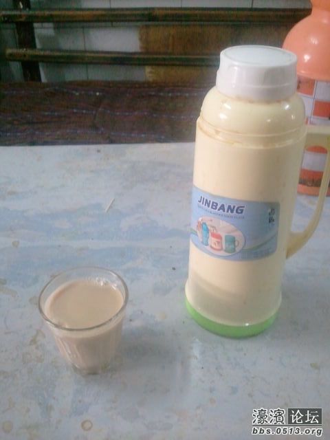 拉萨甜茶  没超市的奶茶好喝