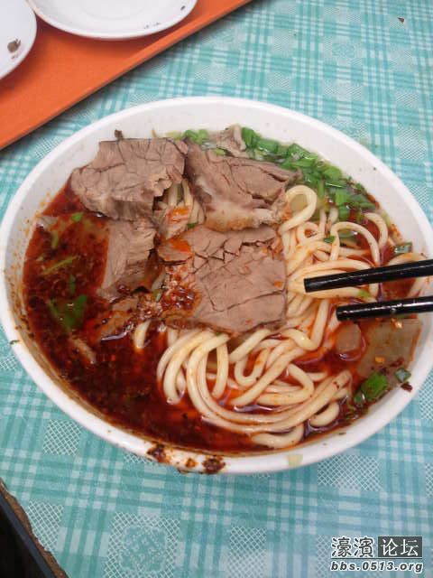 这个是个好东西 自认为目前最好吃的牛肉面 念念不忘