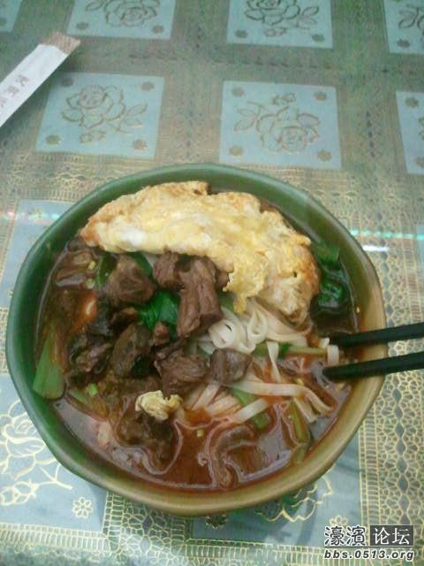 纳木错的早饭25快一碗 饭碗是不洗的吃完才知道 差点瓦出来