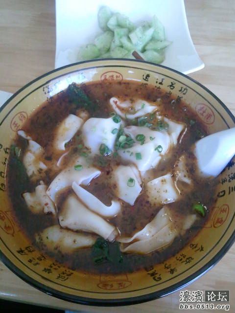 正宗的老麻抄手 麻的么魂