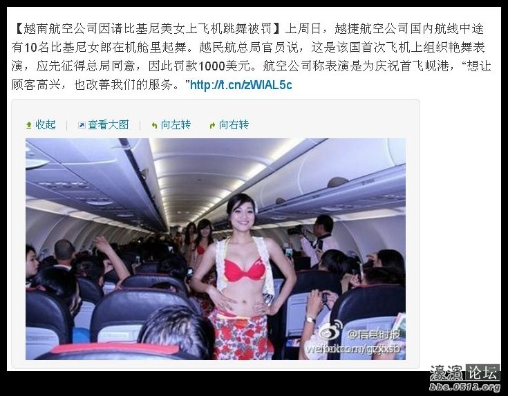 QQ截图20120811110737_conew1.jpg