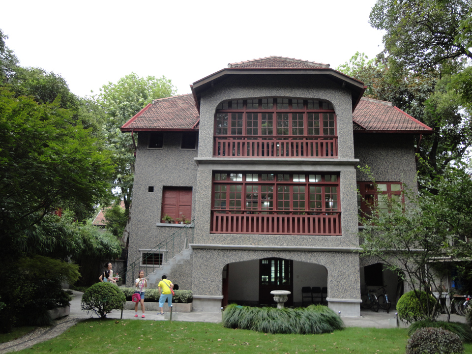 周公馆周恩来解放前居住地[中国共 c d代表团驻沪办事处