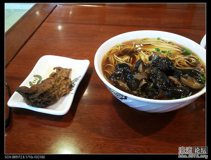 nEO_IMG_2012-08-14 09.09.04.jpg