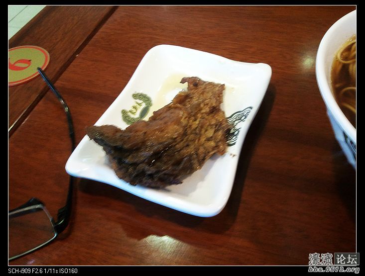 nEO_IMG_2012-08-14 09.08.58.jpg