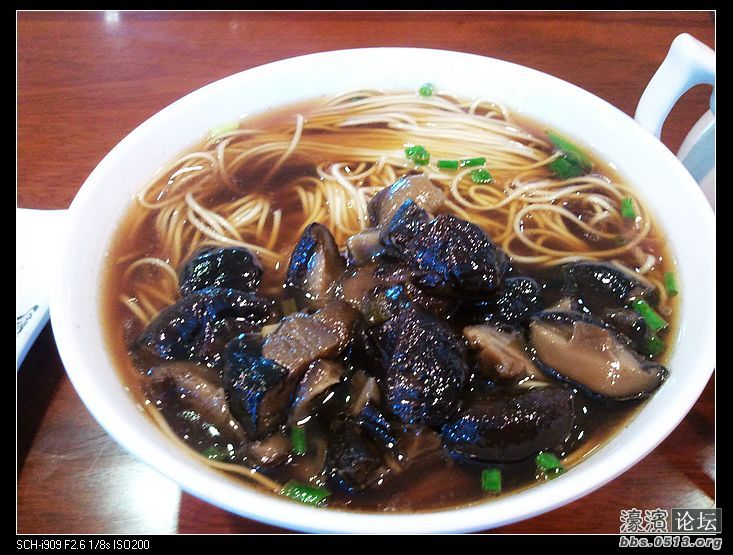 nEO_IMG_2012-08-14 09.08.53.jpg