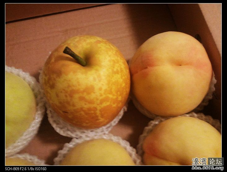 nEO_IMG_2012-08-14 17.57.38.jpg