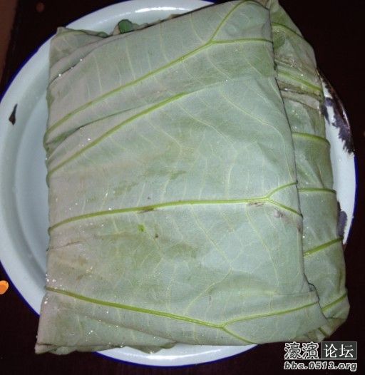 荷叶包起来拉，去蒸拉！