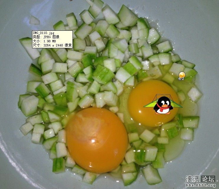 鸡蛋和丝瓜丁