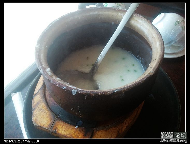 nEO_IMG_2012-08-25 13.17.01.jpg