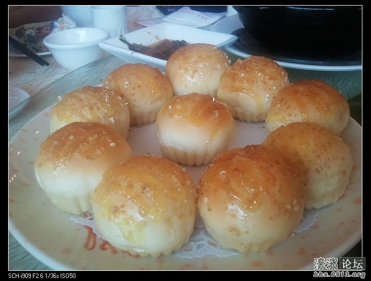 nEO_IMG_2012-08-25 13.11.47.jpg