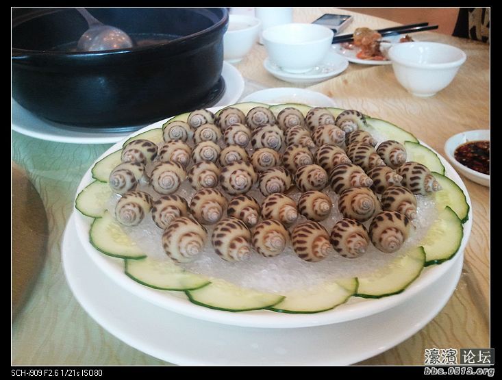 nEO_IMG_2012-08-25 13.05.16.jpg