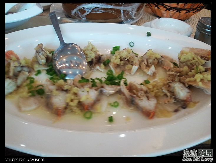 nEO_IMG_2012-08-25 13.04.26.jpg