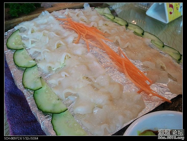 nEO_IMG_2012-08-25 12.55.32.jpg