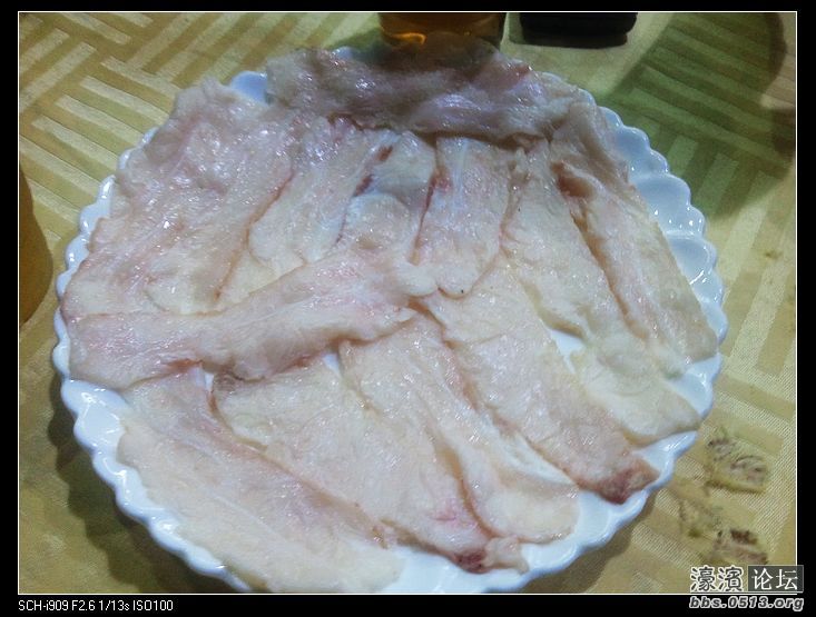 nEO_IMG_2012-08-25 22.34.38.jpg