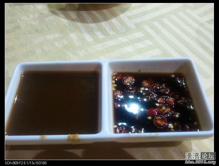 nEO_IMG_2012-08-25 22.21.56.jpg