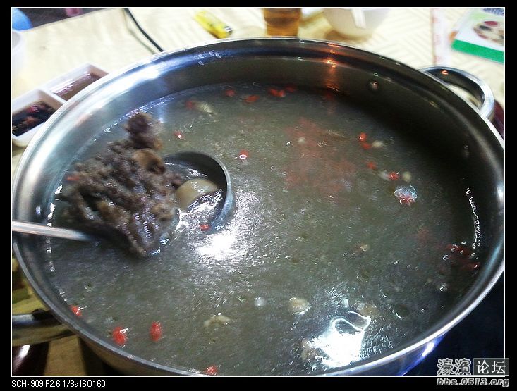 nEO_IMG_2012-08-25 22.21.21.jpg