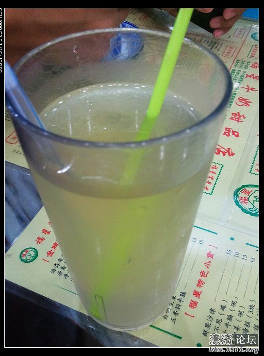 nEO_IMG_2012-08-25 16.29.28.jpg