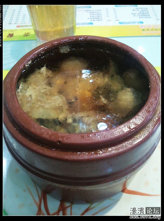 nEO_IMG_2012-08-23 23.58.17.jpg