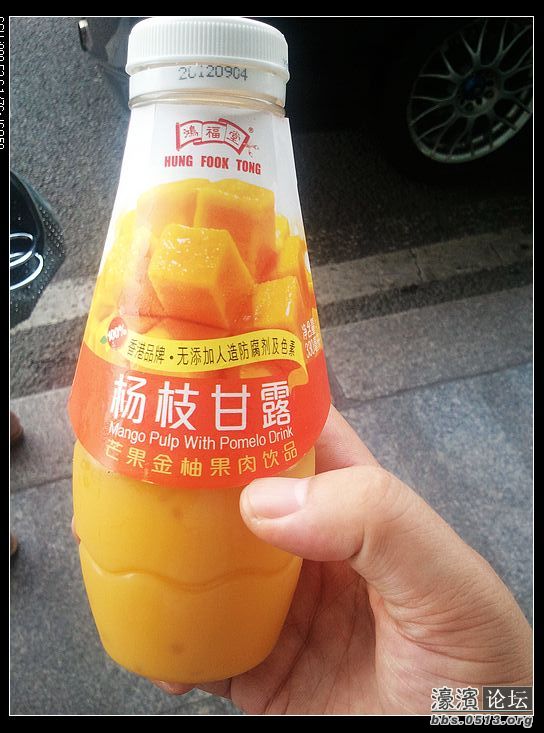 nEO_IMG_2012-08-23 17.08.08.jpg