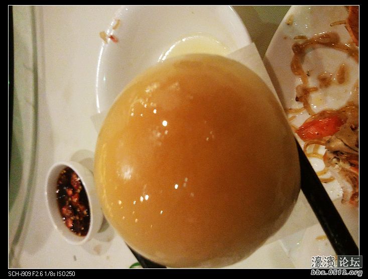 nEO_IMG_2012-08-24 18.48.07.jpg