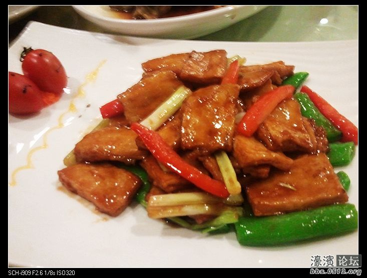 nEO_IMG_2012-08-24 18.28.09.jpg