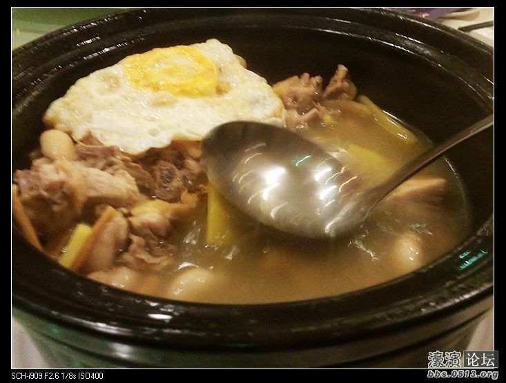 nEO_IMG_2012-08-24 18.21.34.jpg