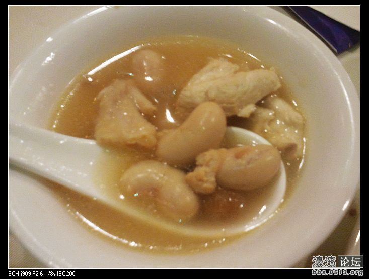 nEO_IMG_2012-08-24 18.21.21.jpg