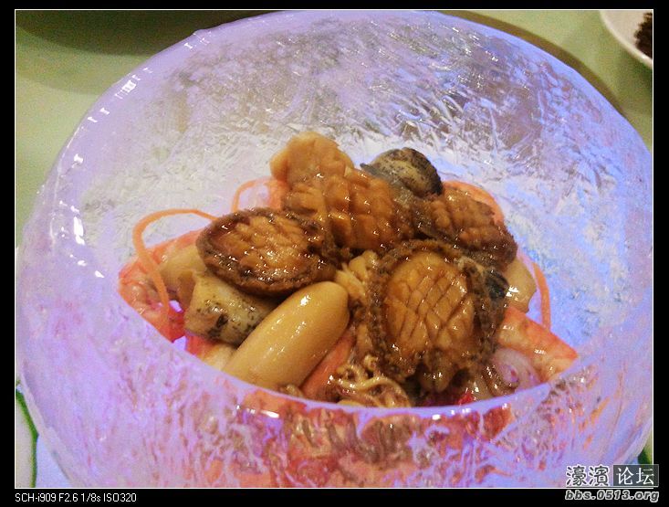 nEO_IMG_2012-08-25 18.09.14.jpg