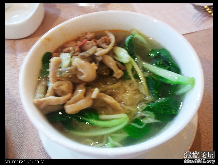 nEO_IMG_2012-08-26 07.34.05.jpg